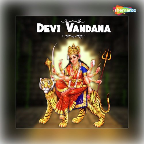 Suman Saurabh Songs MP3 Download